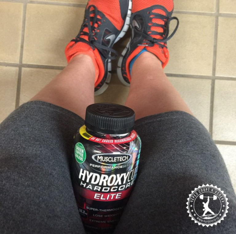 Muscletech Hydroxycut Hardcore Elite (Гидроксикат Хардкор Элит) и Next ...