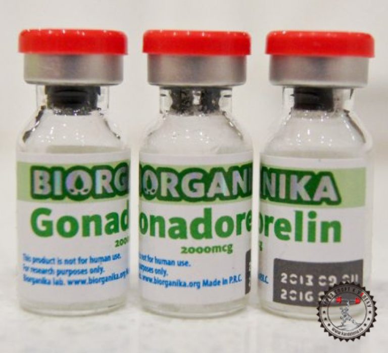 Гонадорелин (Gonadorelin)