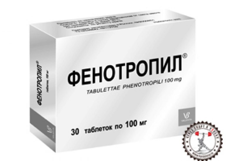 Ноотропы * Список лучших препаратов последнего поколения по эффективности